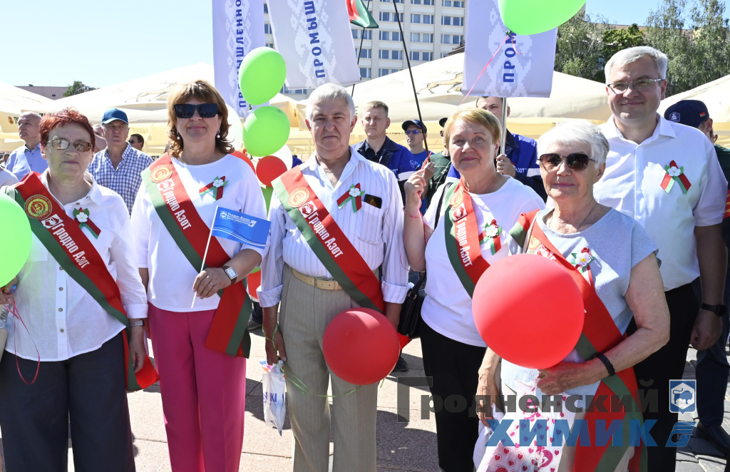 Гродненские химики во время празднования Дня Независимости Республики Беларусь_2025_11.JPG